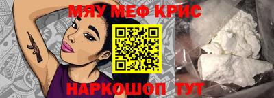 МДПВ Кумертау