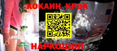 МДПВ Кумертау