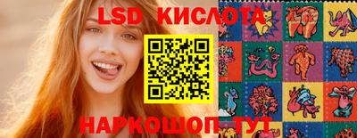 МДПВ Кумертау
