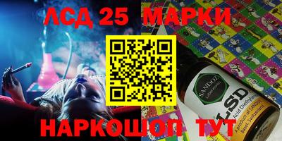 мдпв Кулебаки