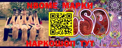 МДПВ Кумертау