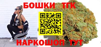 а пвп мука Кунгур