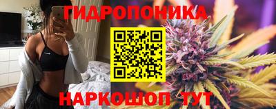 а пвп мука Кунгур