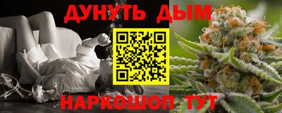 а пвп мука Кунгур