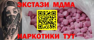 а пвп мука Кунгур