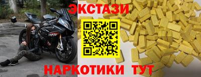 а пвп мука Кунгур