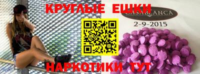 мдпв Кулебаки