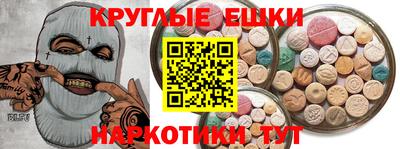 а пвп мука Кунгур