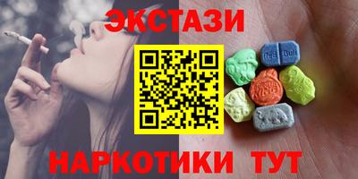 а пвп мука Кунгур