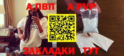 мдпв Кулебаки