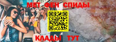 а пвп мука Кунгур