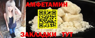 а пвп мука Кунгур
