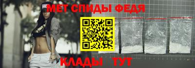 а пвп мука Кунгур