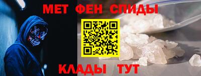 МДПВ Кумертау