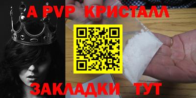 мдпв Кулебаки
