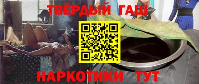 а пвп мука Кунгур