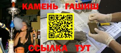 МДПВ Кумертау
