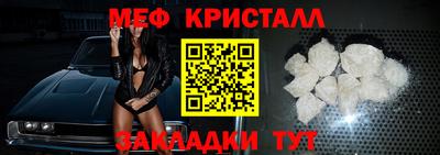 а пвп мука Кунгур