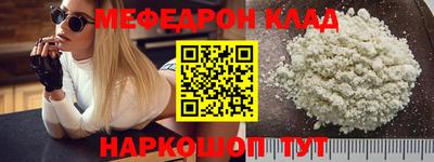 МДПВ Кумертау