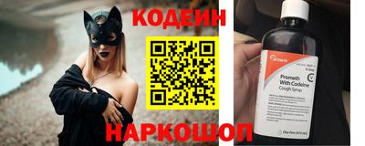 МДПВ Кумертау